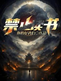 特工女王追夫记
