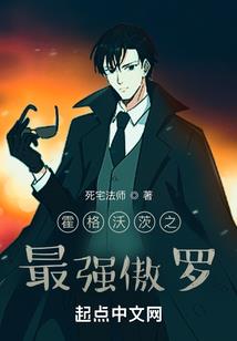 濯泠香·玉骨