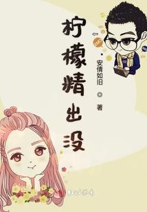 江湖之坑深如海