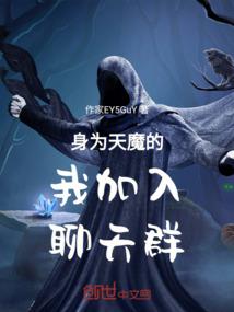 快穿系统之我又躺赢了