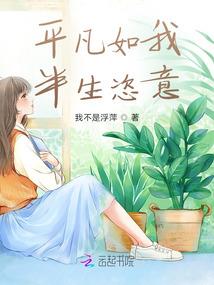 黑色诅咒