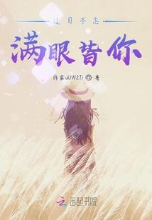 勇者后勤运输大队长