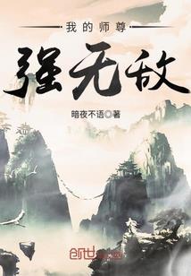 众神下凡