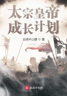 无恶渊