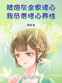 承诺于星空之下