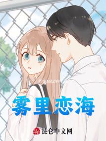 好一趟江湖