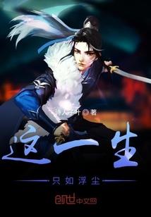 一切从头