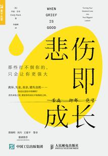 夏禹治水