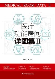 秃头大叔的春天