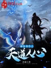 因果相随