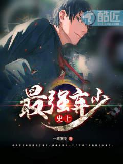 倾心浅恋