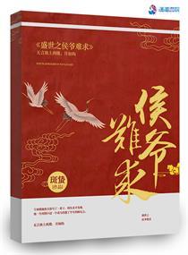 阴阳040