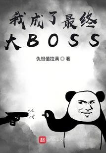 重生之为妃作歹