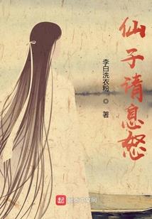 地界图