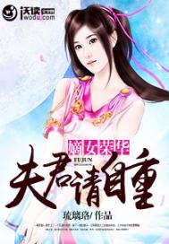 东方操控
