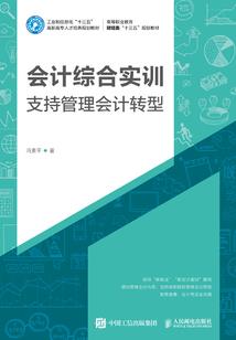 在万人迷文里绝地求生