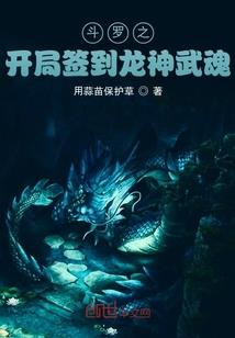 热血风火轮滑