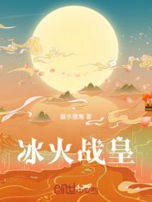 我们最后会在一起吗