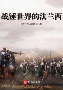 燕驰行
