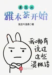 柠檬和牛奶