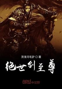 重生之敝帚千金