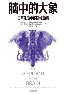 繁华落烬