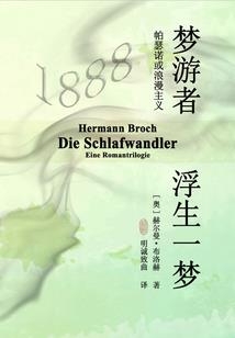 刀与刀与刀客