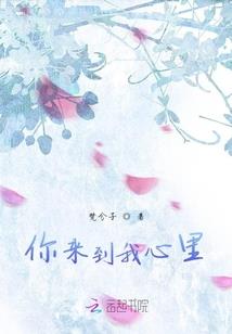 邪巫传说