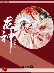 只待你来成佳期(合作)