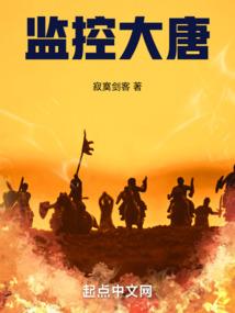 南北之差