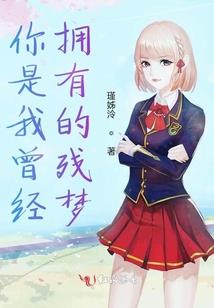 疯批宿主又在飙演技