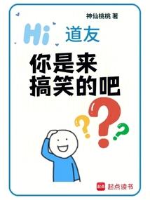 紫金冥瞳