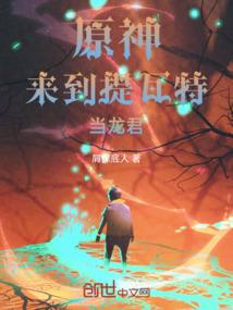 兰宫倾庭
