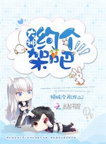 泗水阁