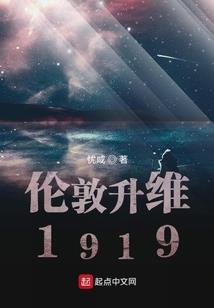 穿越梦想之旅