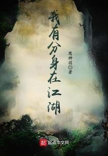 曾经的我们，奔跑