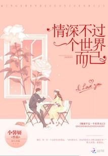 帝纵苍穹