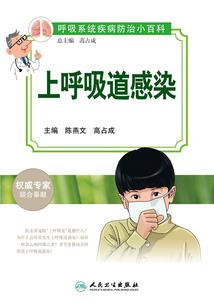 青阳客栈