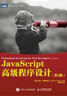 一笑入凡尘