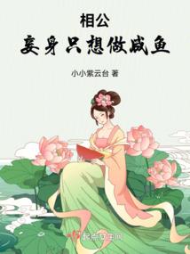 天昭法则