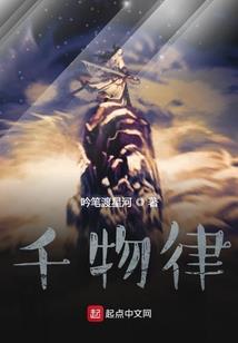 诸天传送门