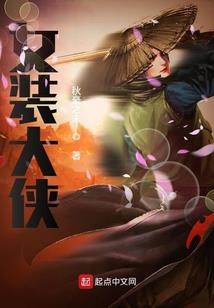金牌赌妻(合作)