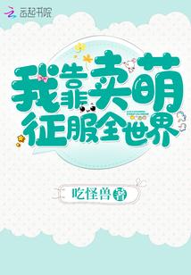 造门记