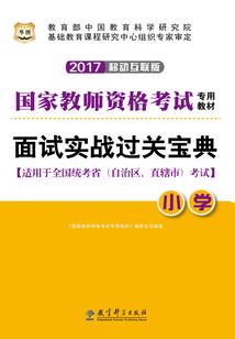 要不要过来坐坐