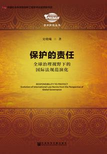 彼岸花开学院