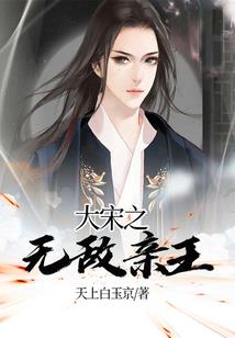 总裁老公，请深爱！