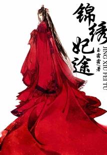 少时初爱