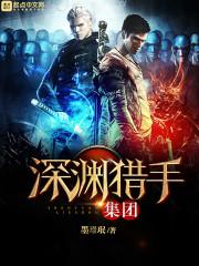 唯愿我君安