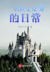 传奇火影之八神临世