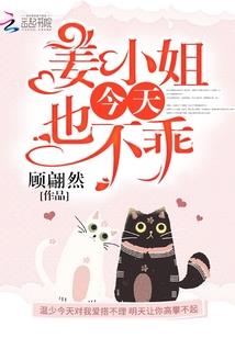 码头和家